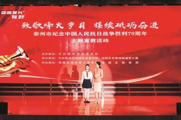 微信圖片_20240905171956.jpg